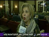 صدى البلد | مشيرة خطاب: المرأة المصرية نجحت في الوصول للتمكين السياسي