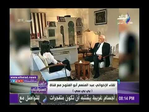 صدى البلد |أحمد موسى يكشف تكليفات التنظيم الدولي للإخوان لـ أبوالفتوح