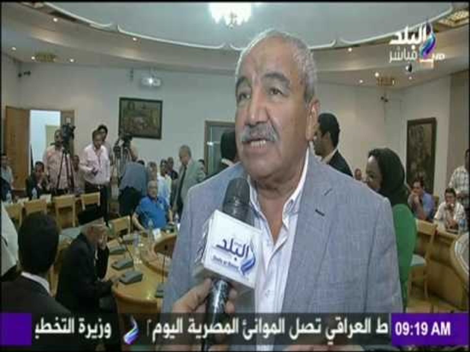 صباح البلد - ليلة في حب الكابتن غزالي بالمجلس الأعلي للثقافة