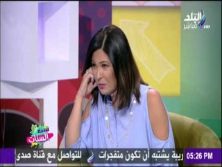 ست الستات - عايز تعرف دماغ الستات فيها ايه اسمع الكاتب احمد عبد الغني صاحب كتاب« دماغ بنات»