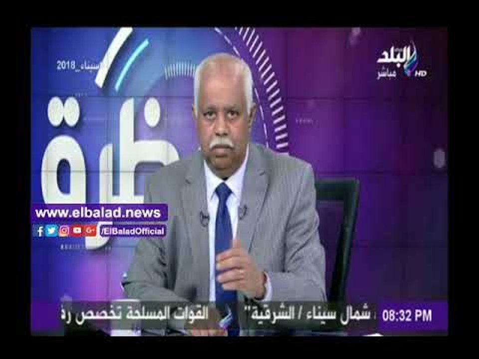 صدى البلد |حمدي رزق يعلن دعمه لحملة «عنيك في عن...
