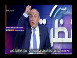 صدى البلد |سمير فرج: تواجد الاتراك بـ« جزيرة سواكن» لا يشكل تهديدا على مصر عسكريا