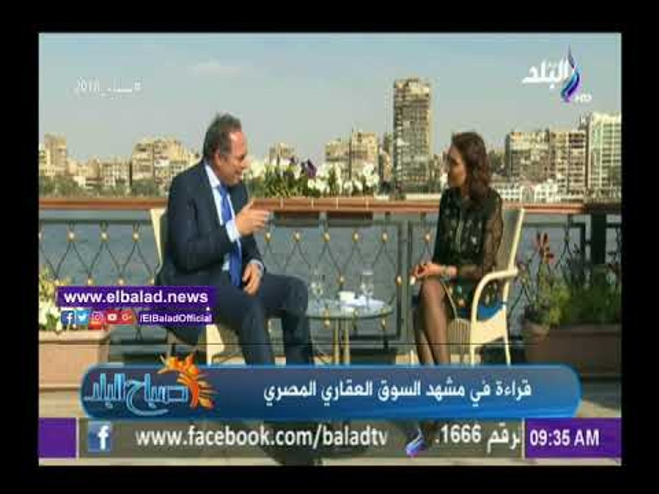 صدى البلد | فتح الله فوزي: خريطة التنمية العقار...