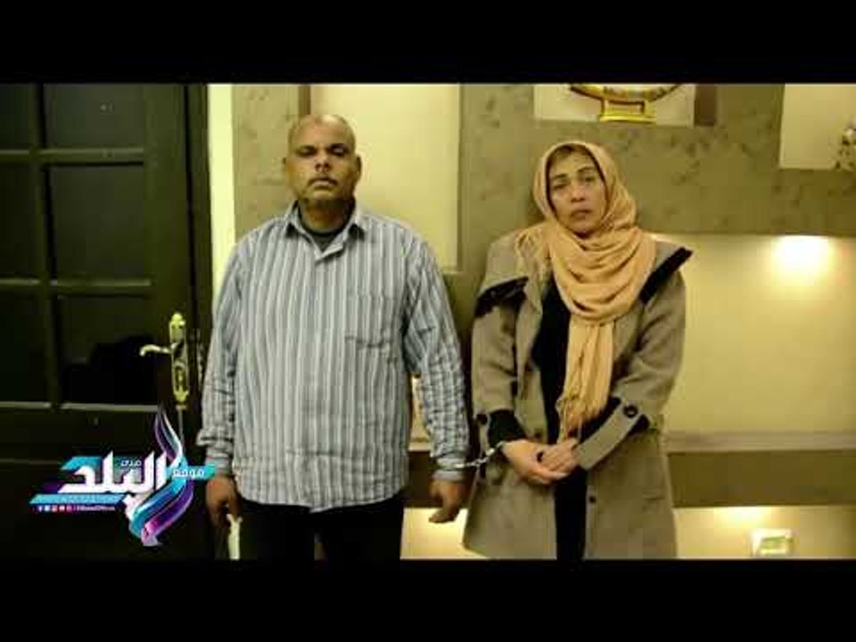 صدى البلد | شاهد.. الداخلية تكشف غموض العثور على جثة سيدة بالغردقة