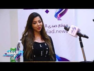 صدى البلد | دعاء صلاح تكشف  كواليس حلقة السينجل مازر