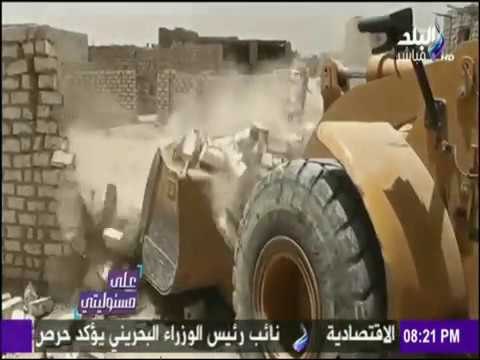 على مسئوليتي - في 24 ساعة .. إزالة تعديات على 320 فدان بحلوان فقط