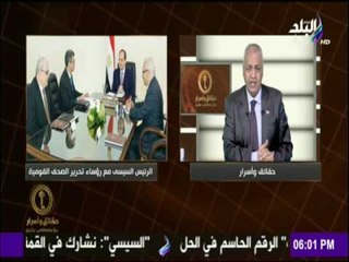 حقائق وأسرار - مصطفى بكري عن أزمة ارتفاع الأسعار بالأسواق : "شيء لا يطاق"