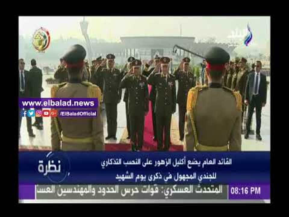 صدى البلد |حمدي رزق: قصة إستشهاد الفريق عبد المنعم رياض تستحق أن تروى