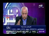 صدى البلد |حمدي رزق يناشد رئيس الوزراء بضرورة إنشاء صندوق دعم محاربي السرطان