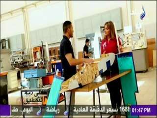 Download Video: الطائرات بدون طيار..أهم إنجازات طلاب هندسة الاسكندرية