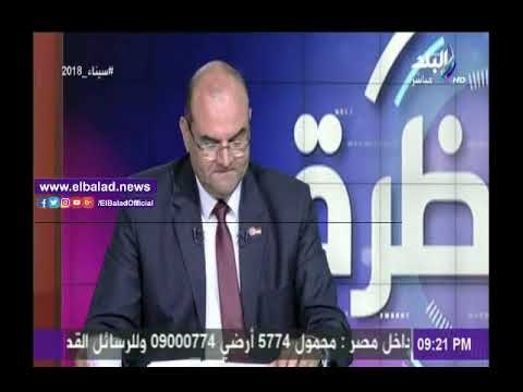 صدى البلد |عريف مقاتل بحرب أكتوبر: « أننا خلقنا لرفع كرامة مصر عالية في السماء»
