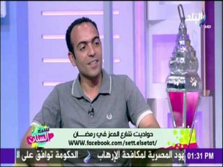 ست الستات - تعرف علي أصل الفانوس المصري
