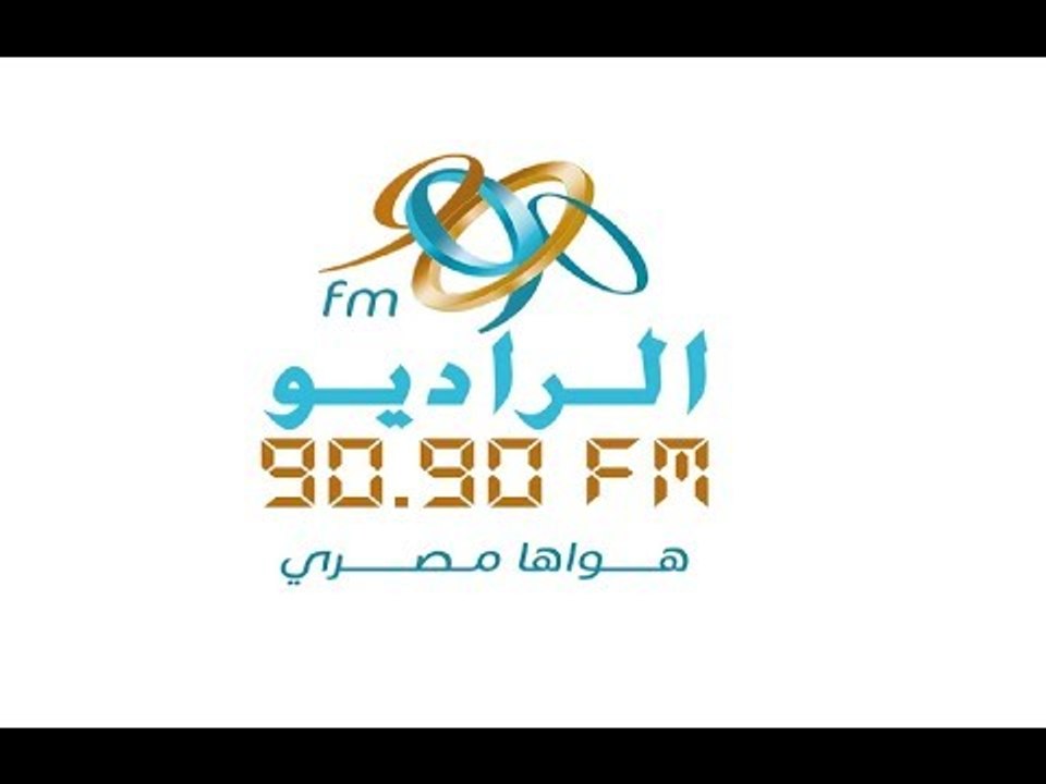 صدى البلد | مروة صبري : ادارة راديو "9090" سبب نجاح أي إعلامي