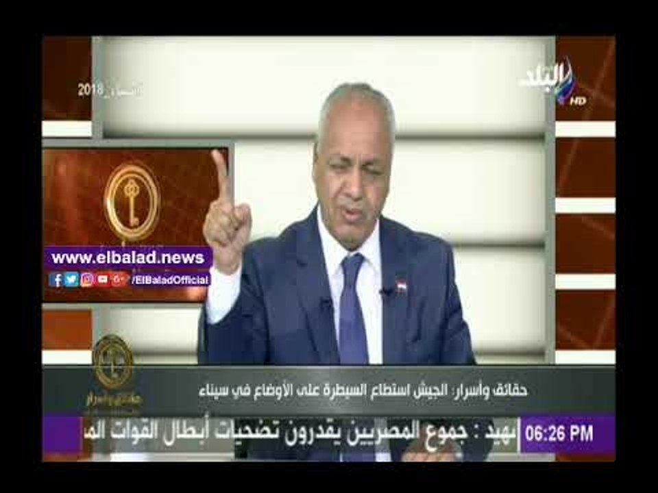 صدى البلد |مصطفى بكري يناشد الشباب والنساء بالخروج للانتخابات بكثرة في اول يوم لإفشال المخطط التآمري