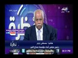 صدى البلد |مصطفى زمزم: مبادرة «عنيك في عنينا» تحولت إلى حملة قومية