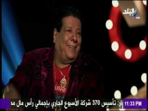 دايرة الشر - شعبان عبد الرحيم : «جوزت بنتي صغيرة جداً عشان أعمل فرح كبير وأعزم ناس كتير»