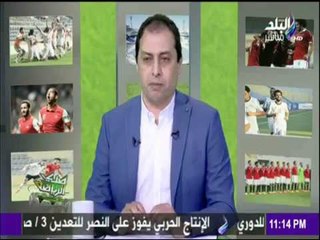 صدى الرياضة - بقرار القوات المسلحة.. هؤلاء اللاعبين ممنوعين من المشاركة في المباريات