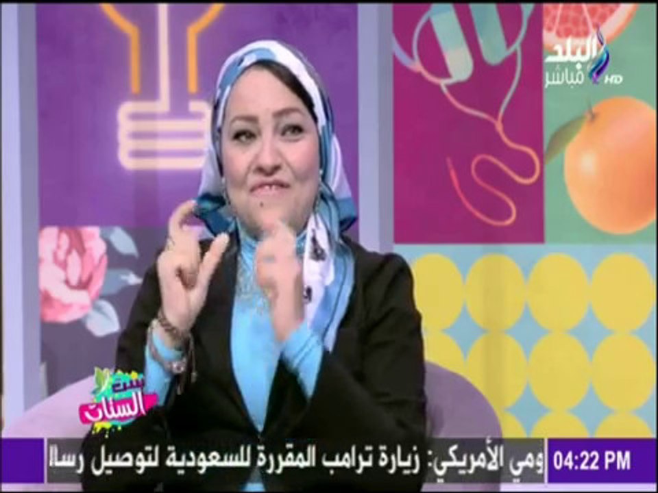 ست الستات - 5 أشياء تكشف لك أن زوجك في أزمة «من...