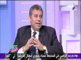 ست الستات - 4 مراحل يمرّ بها زوجك تسبب له «مراهقة متأخرة»