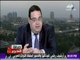 صالة التحرير - خبير اقتصادي: تقرير بنك النقد الدولي عن وضع مصر «صادم»