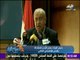 صباح البلد - التفاصيل الكاملة لمشاركة مصر في «المنتدى الإقتصادي العالمي»