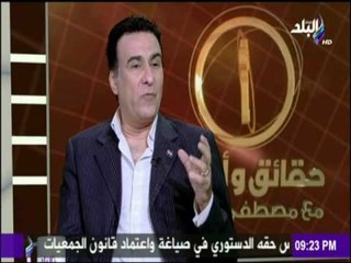 حقائق وأسرار - الفنان طارق الدسوقي عن دوره فى مسلسل قضاة عظماء..«عمل تاريخي لن يتكرر»