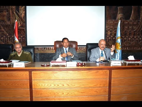 صدى البلد | محافظ الغربية يرأس اجتماع المجلس التنفيذى لبحث مطالب المواطنين وتجهيز اللجان الانتخابية