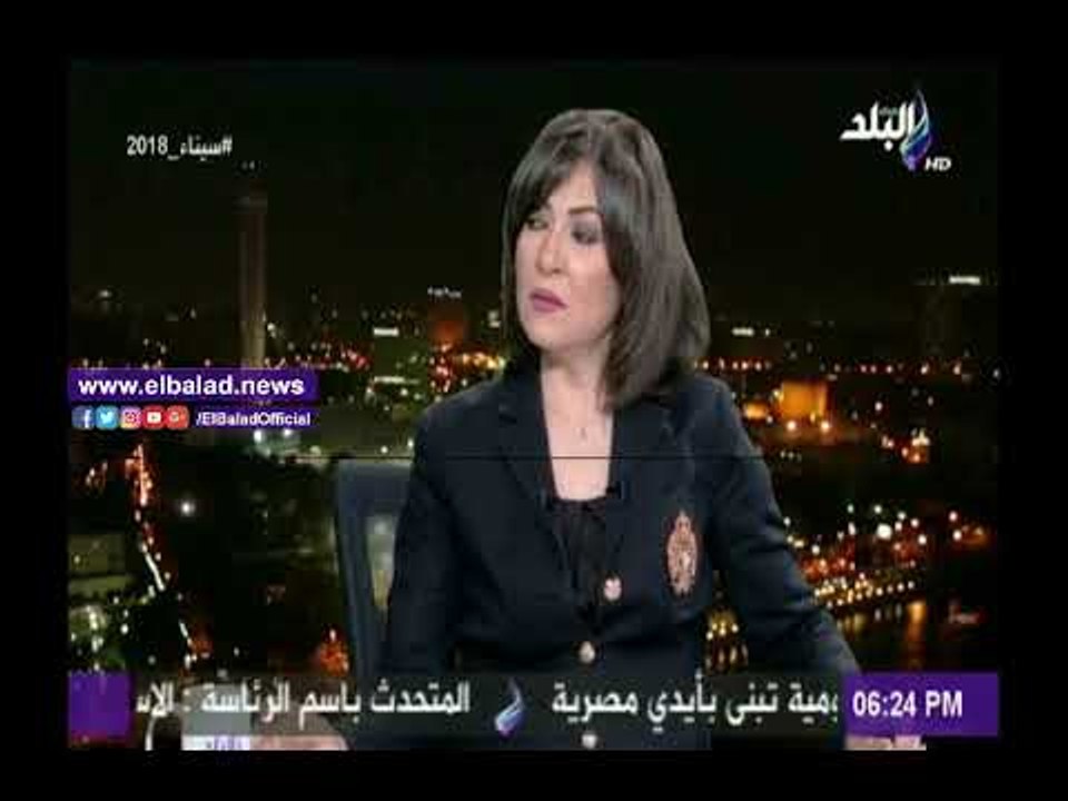 صدى البلد |غباشي: حجم التحديات المحيط بكل من مصر والسعودية «كبيرة»