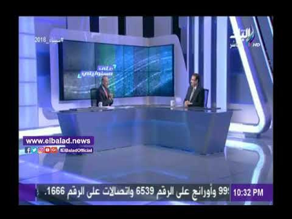 صدى البلد |أحمد موسى يعرض ايصال تبرعه بمبلغ 100...
