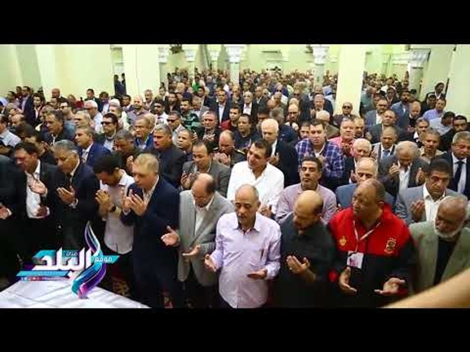 صدى البلد | نجوم الرياضة ووزراء يؤدون صلاة الجنازة على الراحل سمير زاهر