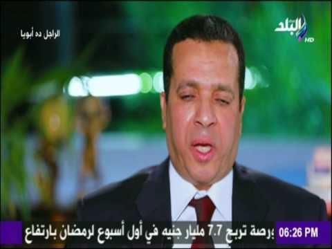 الراجل ده ابويا - الراجل ده ابويا - قرأة ما تيسر من القرأن بصوت اللواء طارق عبد الباسط عبد الصمد