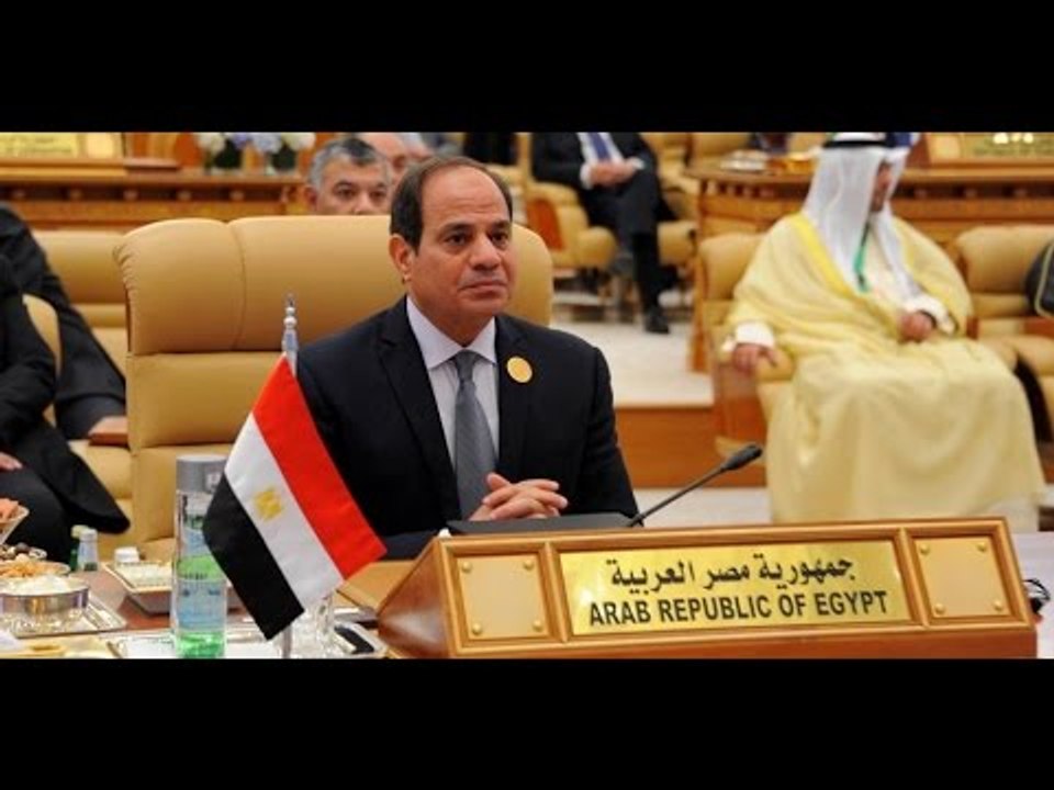 كلمة الرئيس عبد الفتاح السيسي أمام القمة العربية الإسلامية الأمريكية
