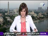 العزب الطيب الطاهر: كلمة الرئيس السيسي كانت قوية ومعبرة عن الأوضاع في المنطقة