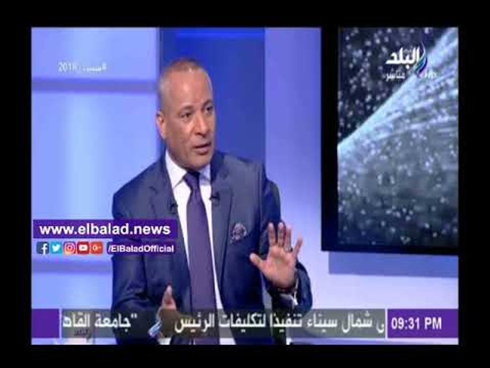 صدى البلد |شاهد.. تعليق موسى مصطفى موسى على حادث تصادم قطارين البحيرة