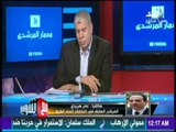 مع شوبير - مشادة علي الهواء بين ماجدة الهلباوي وعمر هريدي علي حل اتحاد الكرة