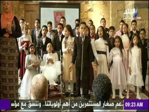 صباح البلد - تفاصيل إفتتاح ملتقى بكرة أحلى لذوى الاحتياجات الخاصة