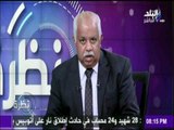 تعليق حمدي رزق على 