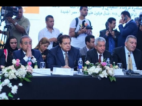 صدى البلد | انطلاق ملتقى الأعمال المصري الإماراتي بحضور أبو العينين