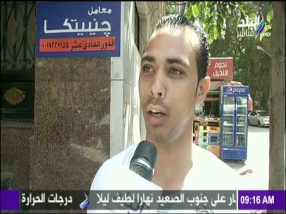هل توافق علي توثيق الخطوبة بأوراق رسمية؟