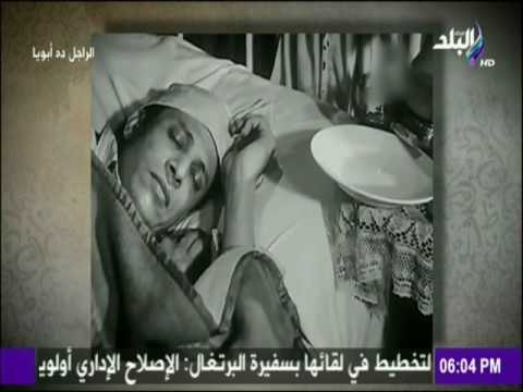الراجل ده ابويا - إبن الفنان عماد حمدي يروي موقف طريف لوالده أثناء التصوير