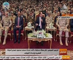 السيسى: لن نترك حق المصريين وسنحاسب المتسبب بحادث المحطة