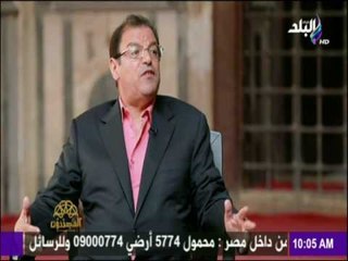 المجددون - شاهد تفاصيل منع الخطبة في الازهر لمدة 100 عام