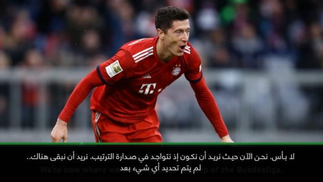 كرة قدم: البوندسليغا: ألمانيا بأسرها تريد أن يفوز بايرن ميونيخ على ليفربول- كوفاتش