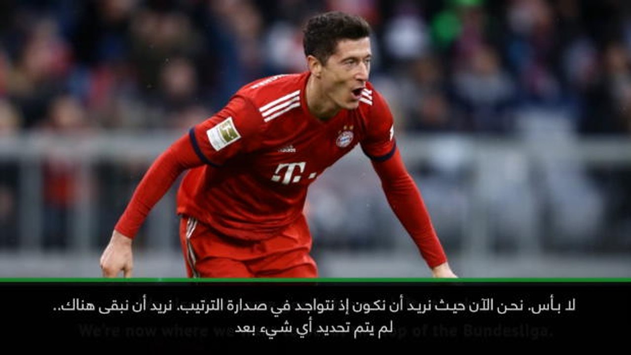 كرة قدم: البوندسليغا: ألمانيا بأسرها تريد أن يفوز بايرن ميونيخ على ليفربول- كوفاتش