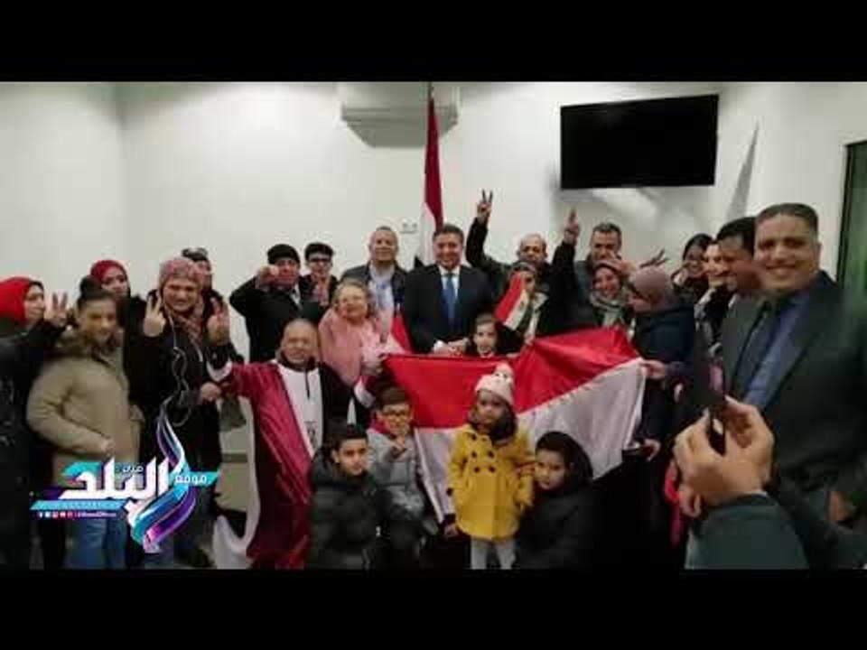 صدى البلد | هتاف "تحيا مصر" يزلزل قاعة الانتخابات داخل السفارة المصرية بالنمسا