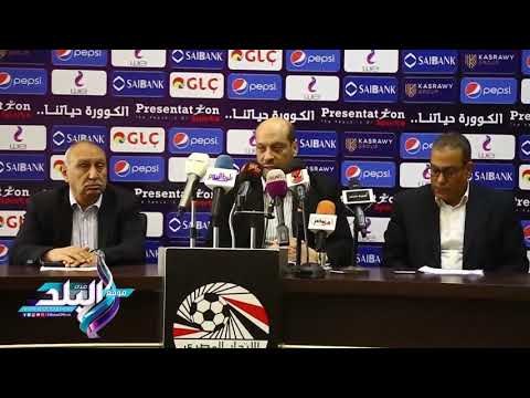 صدى البلد | «الشامي»: العمل تطوعي في رابطة المحترفين وانتخابات أعضائها يتم سنوياً