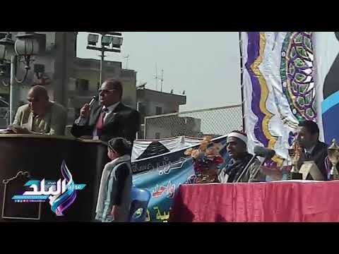 صدى البلد | أنطلاق فاعليات مبادرة قلب واحد .. وطن واحد لحزب مستقبل وطن بالفيوم