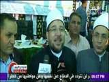 ستوديو البلد - شاهد افتتاح ملتقي الفكر الاسلامي