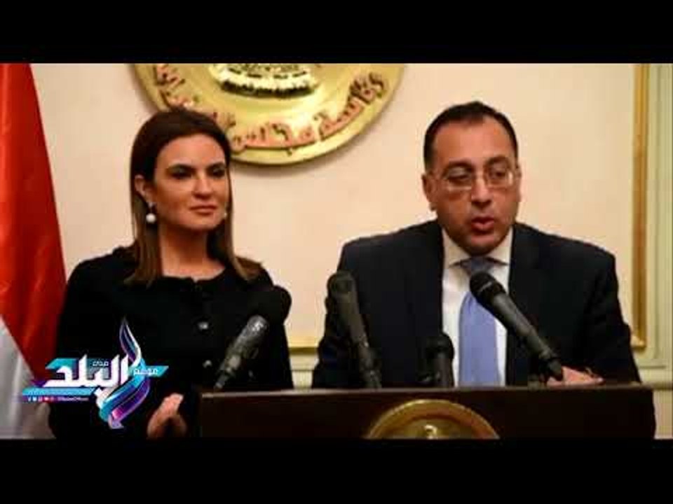 صدى البلد |   الحكومة توافق على قرض لتطوير محطة...