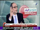 ستوديو البلد - أبو شامة: لسنا تابعي أحد وموقفنا سابت دائما